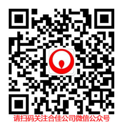 蔬菜包裝機視頻號